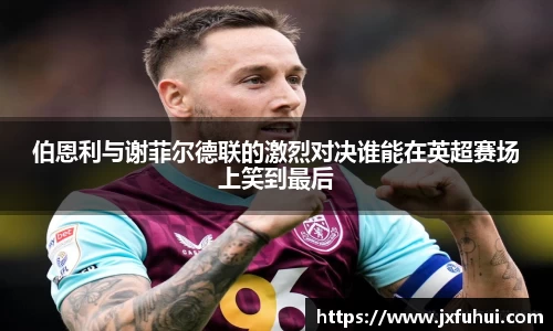 优游国际UB8平台