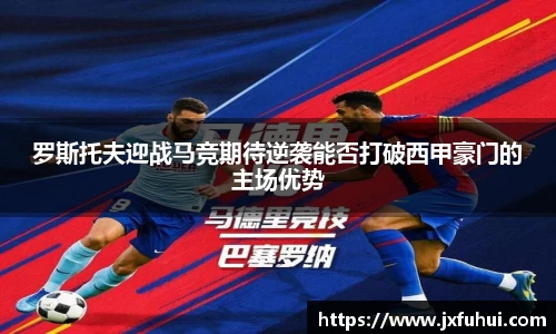 优游国际UB8平台