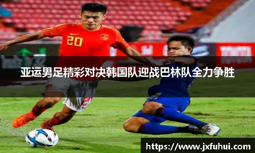 优游国际UB8平台